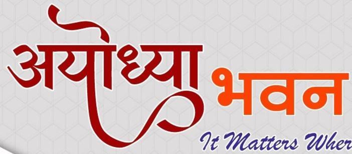 Ayodhya Bhavan - Near Dwarka Railway Station & Shree Dwarkadhish Temple 외부 사진